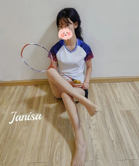 爱丫爱丫免费观看