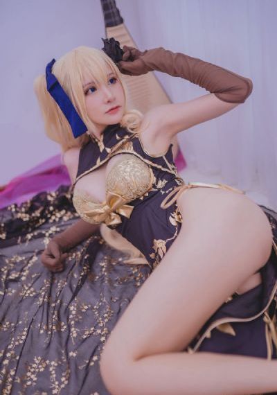 善良的女秘书 在线