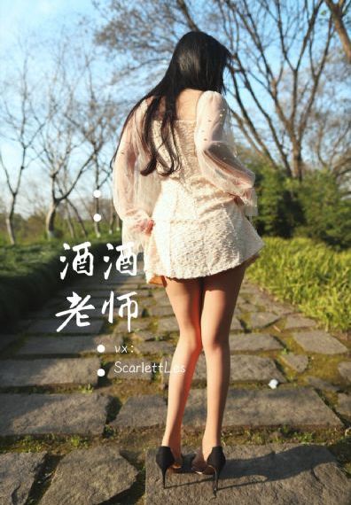 小丑2
